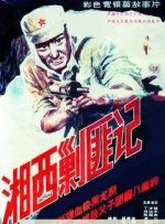 亚洲不卡av不卡一区二区